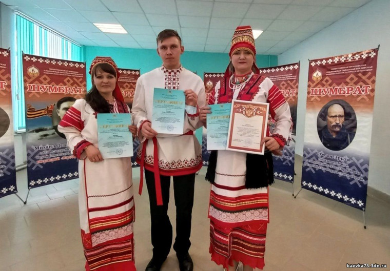 Межрегиональная конференция «Авксентий Филиппович Юртов – первый просветитель мордовского народа».