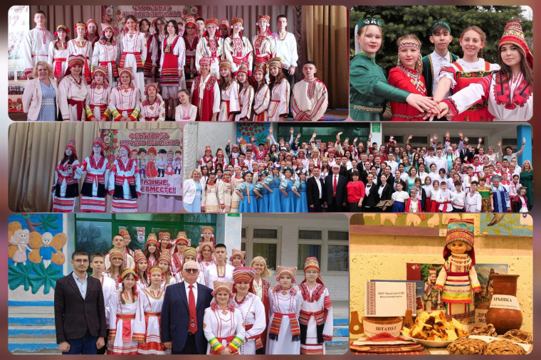 Фестиваль народов Поволжья.